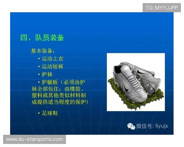 足球裁判在基层推广中建立导师制、案例库與在线评估並行体系，足球裁判团队